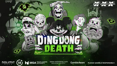 Ding Dong Death: provider artwork for release coverage